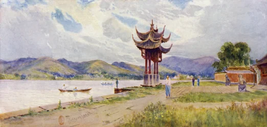 Hangchow, Pailau v Imperiální knihovně